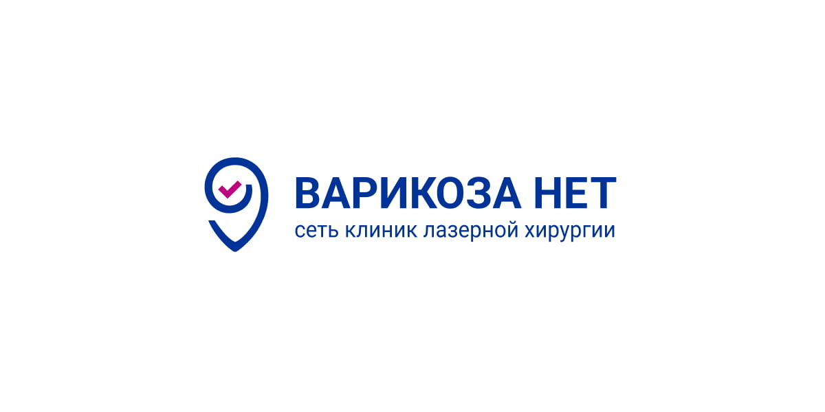 Варикоза нет ул льва. Варикоза нет ул льва